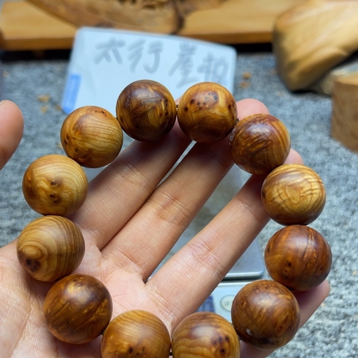 柏木（崖柏）崖柏190