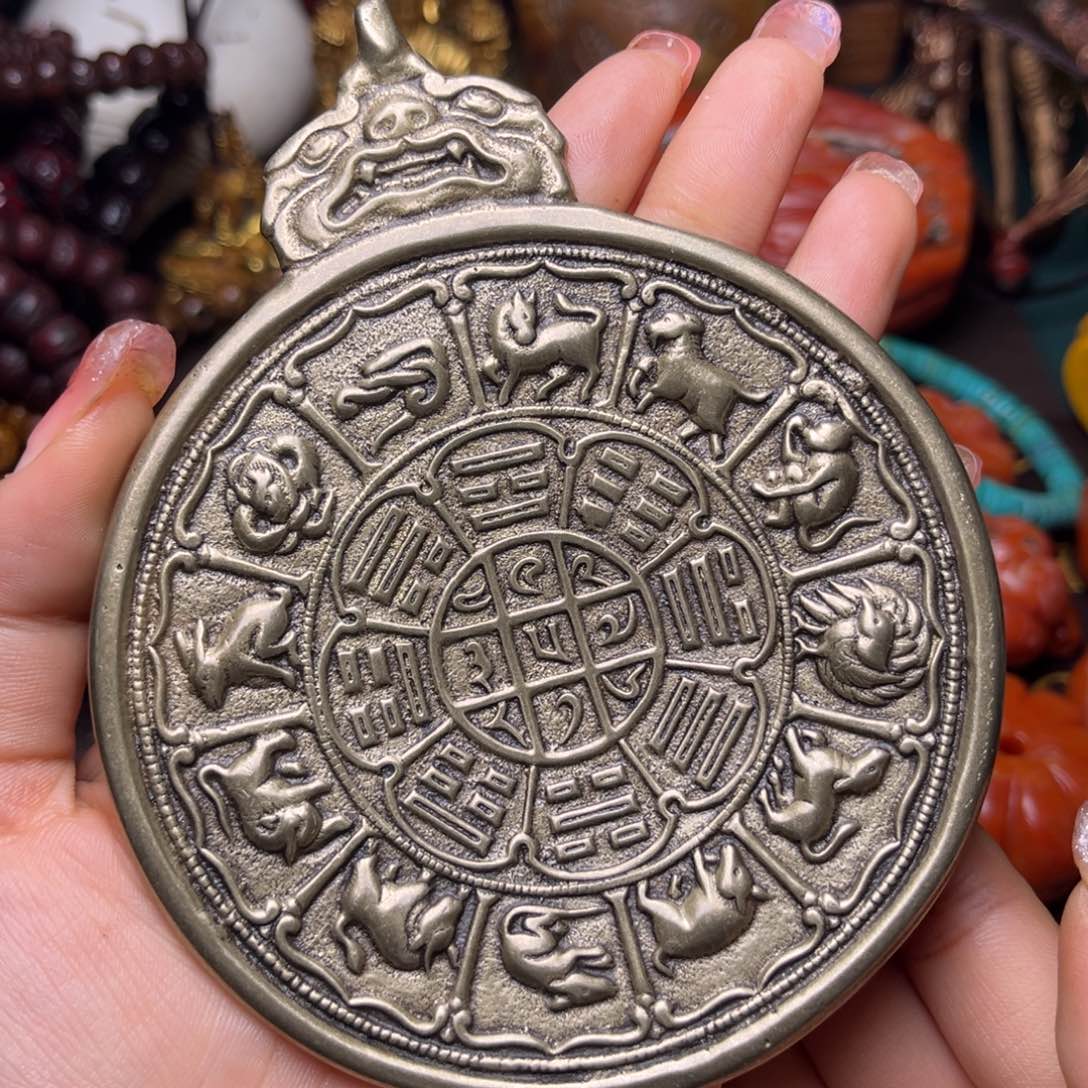 凤眼菩提吊坠闪购链接……..