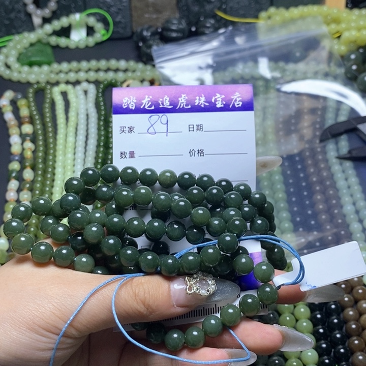 和田玉颈饰未镶嵌双*