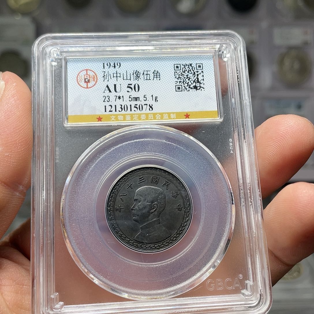 银如图所说的一个