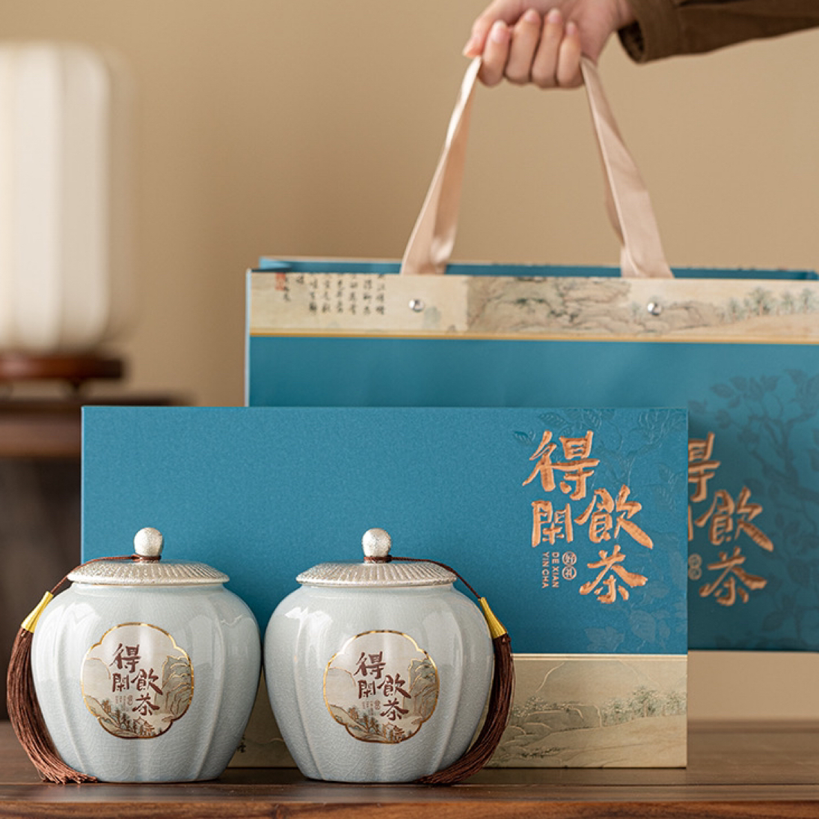 【得闲饮茶】蓝色 2025新茶安溪铁观音双瓷礼盒装