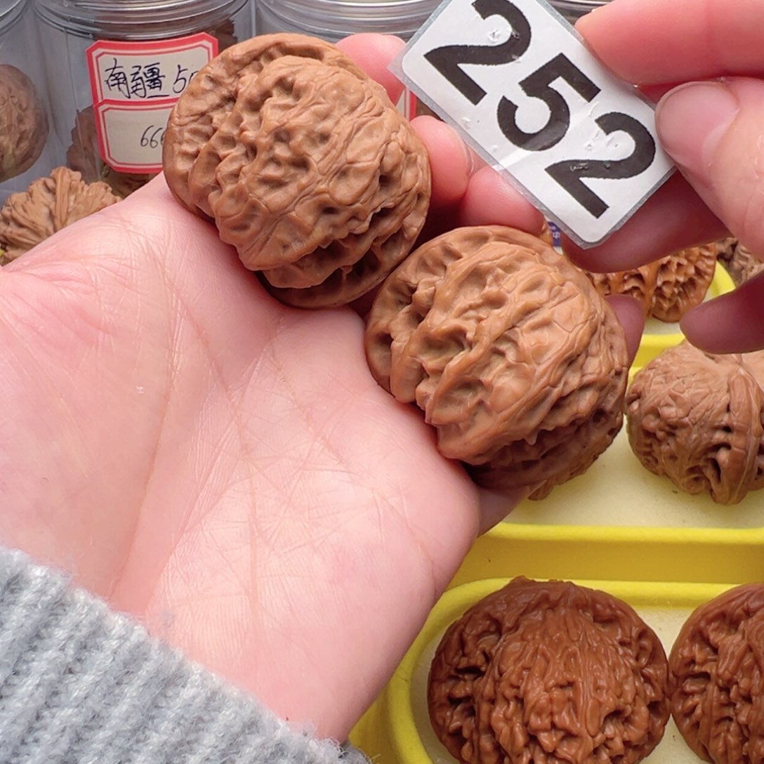 文玩核桃把件文玩252