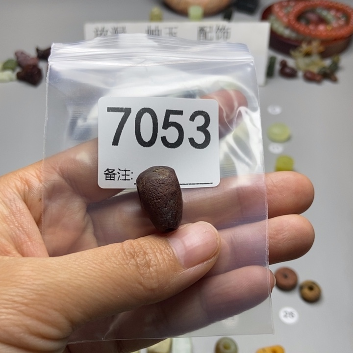 晋***蛇纹石玉未镶嵌项链