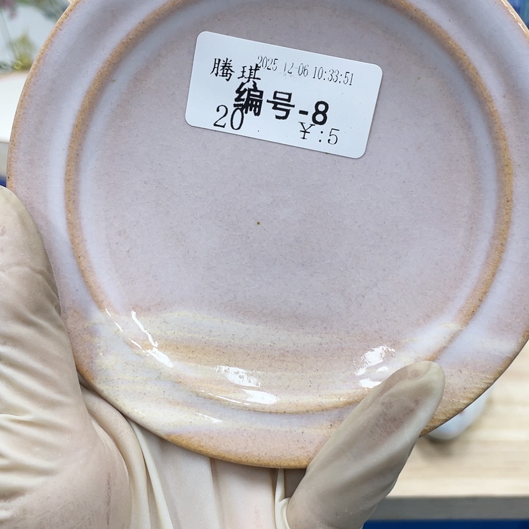 腾***琪鹿屋家的美丽餐具呀呀