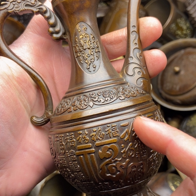 【闪购商品】铜铜铜铜铜铜铜铜