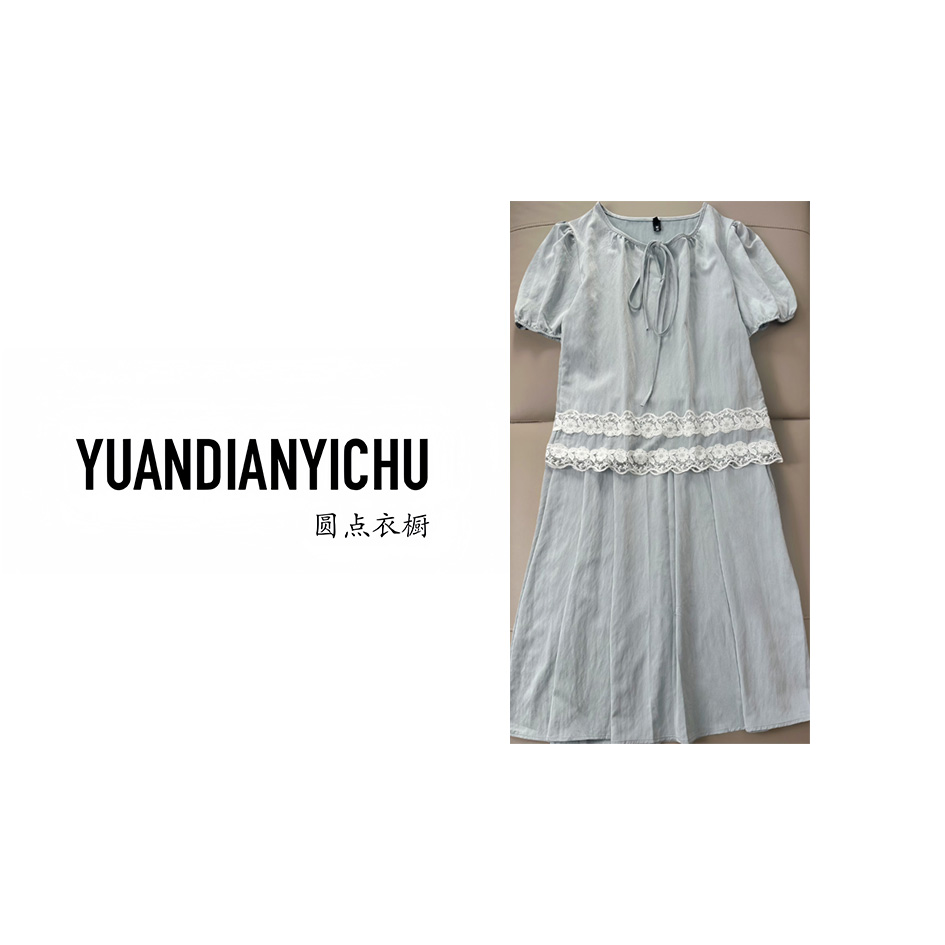 现【小个子梨形】夏季女纯棉复古蕾丝两件套
