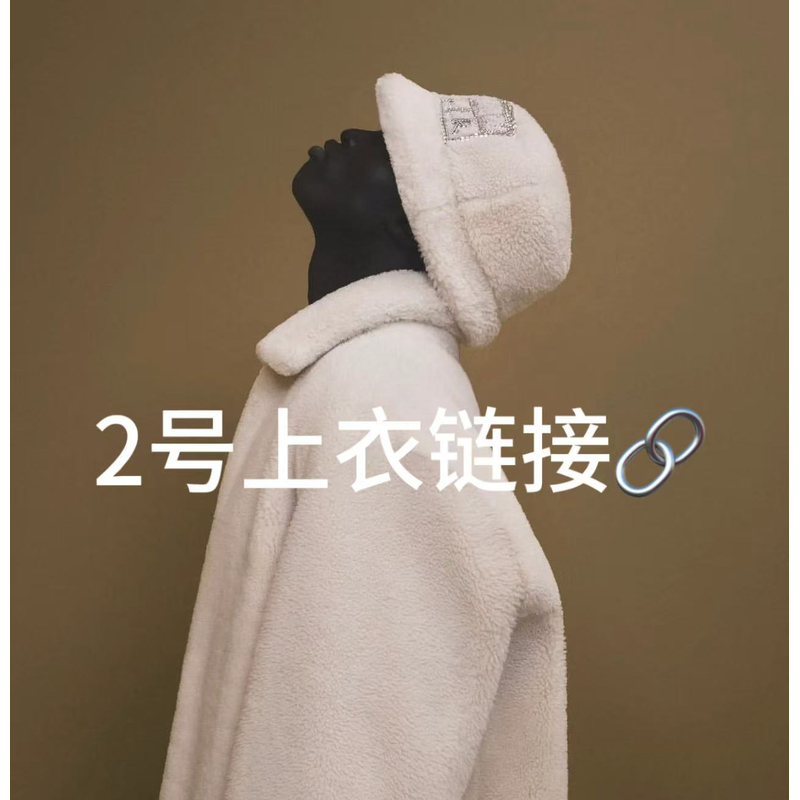 2025男士上衣针织衫综合2号链接