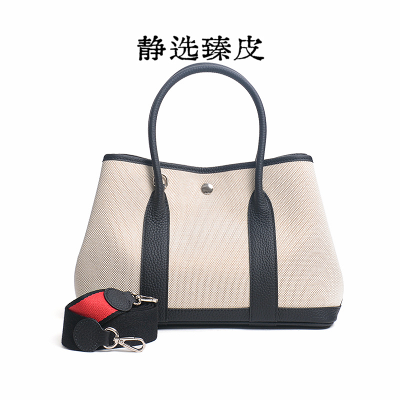 【花园】30*14*20新品百搭简约休闲潮流单肩女包25891