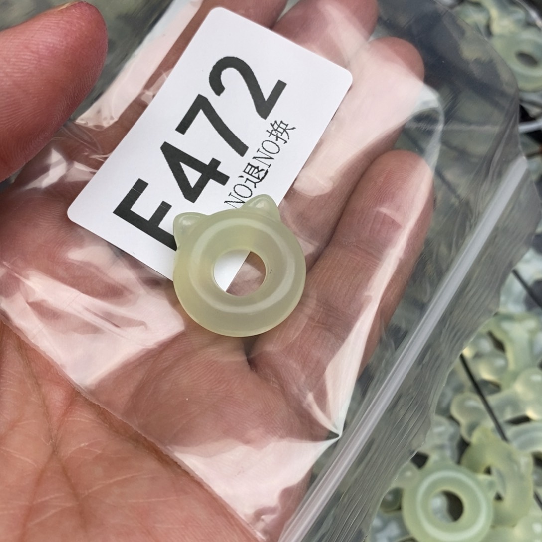 岫玉假一赔十，默认微瑕，不退不换手链未镶嵌