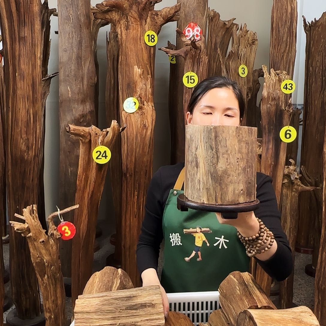 沉香沉香碎屑天然沉香原材料香料熏料