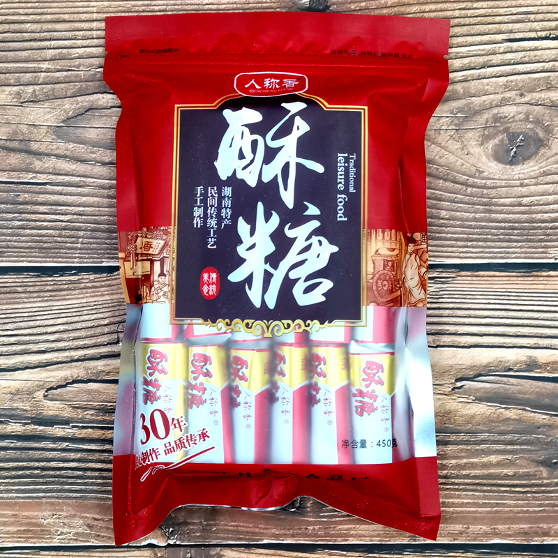 沅陵酥糖老味道芝麻湖南手工特产休闲零食龙须酥传统糕点片袋装