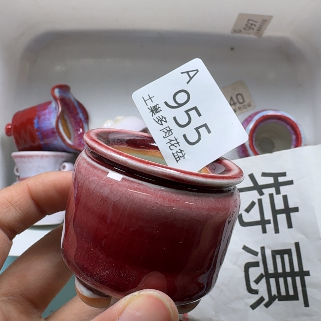 陶瓷艺术品设计与制作