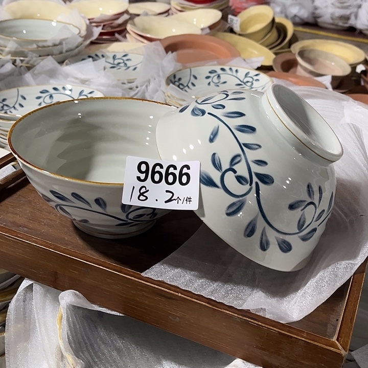 瓷微瑕外贸餐具9666