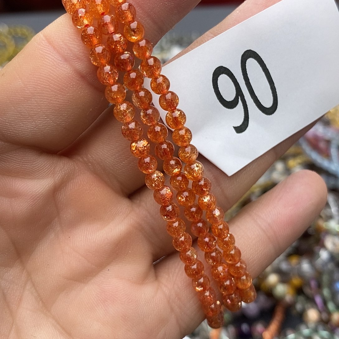 日光石手链未镶嵌手链