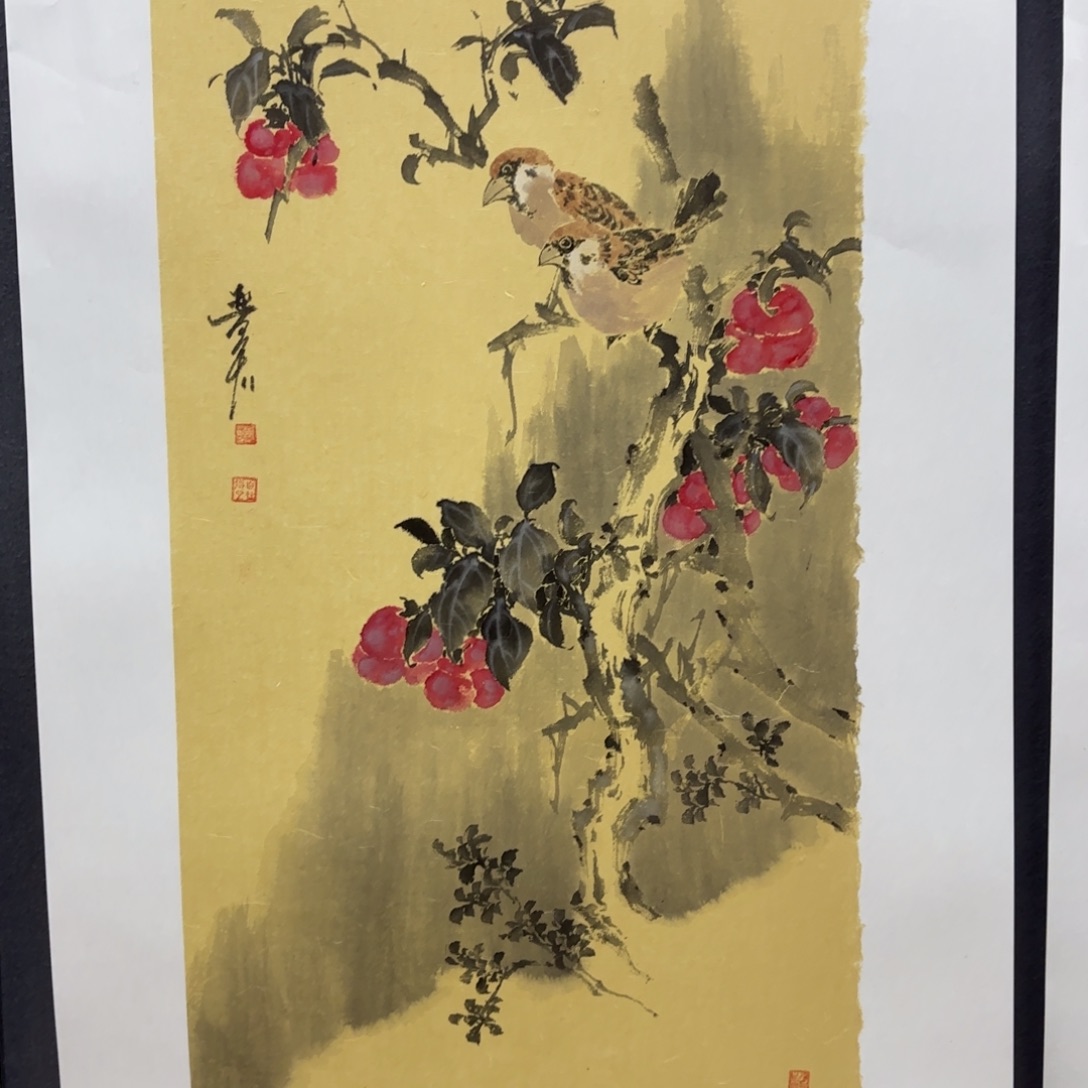 国画魏晋宏二平尺李欣主播