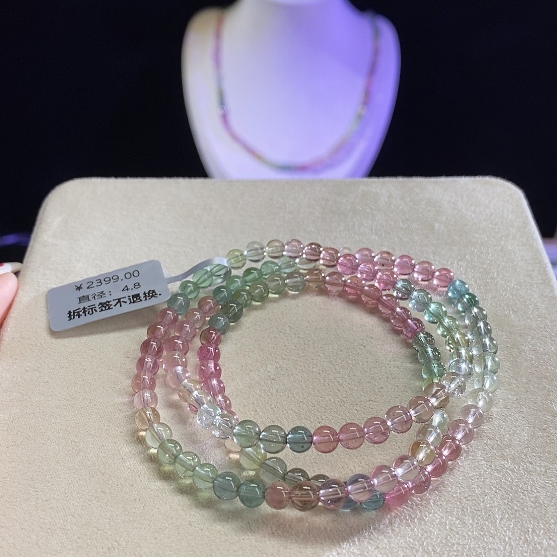 手链未镶嵌碧玺莫兰迪人鱼