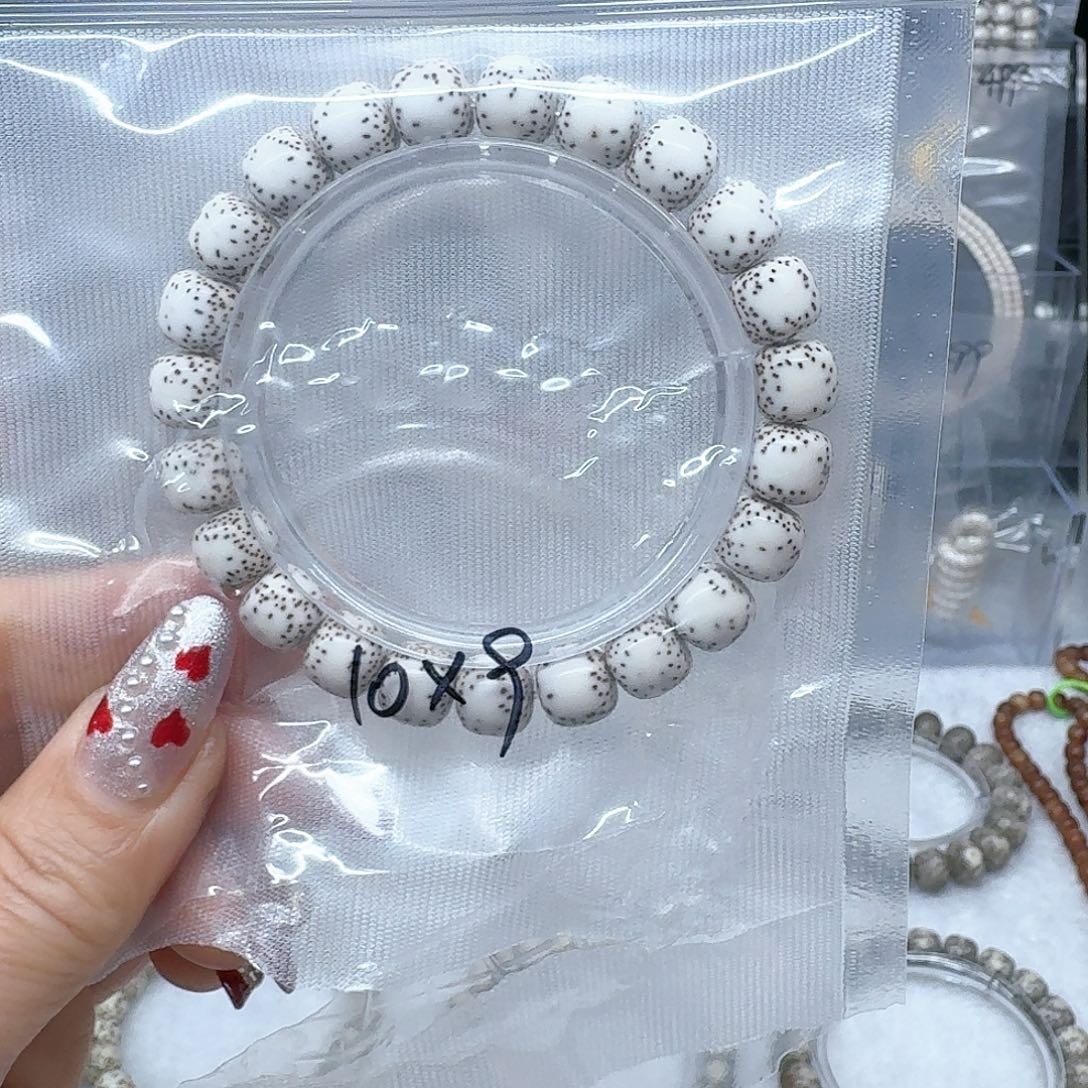 星月菩提吊坠?****?10.9双留白单圈