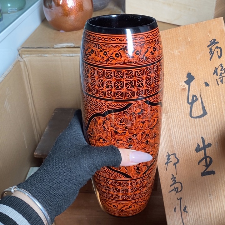 谢谢老板恭喜发财