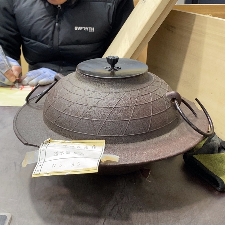 银***河陶斧工艺品哈哈哈哈哈