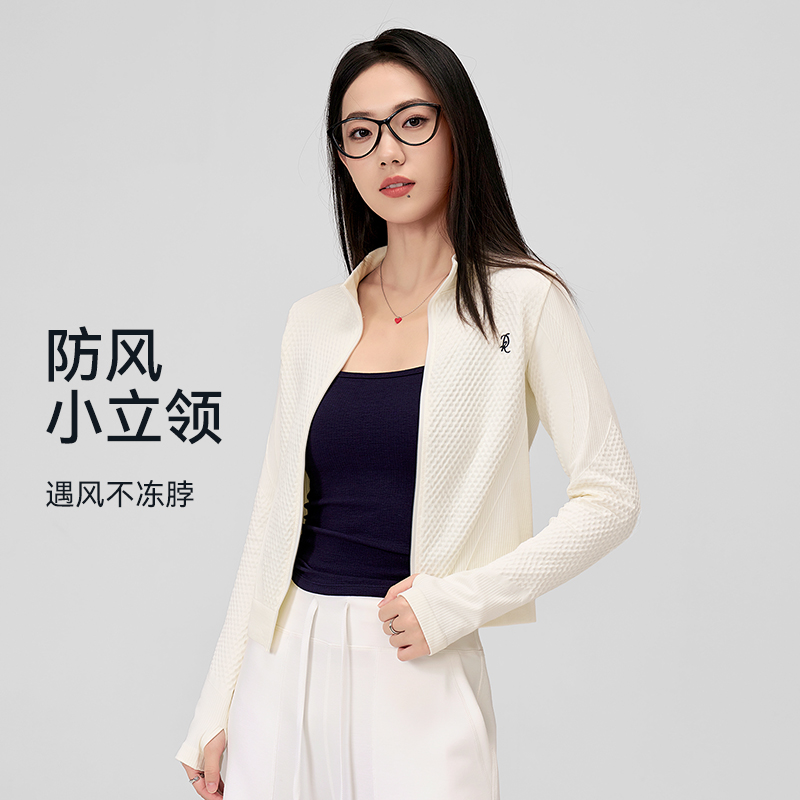 2025小立领拉链修身开衫外套防风户外防滑指套上衣7213