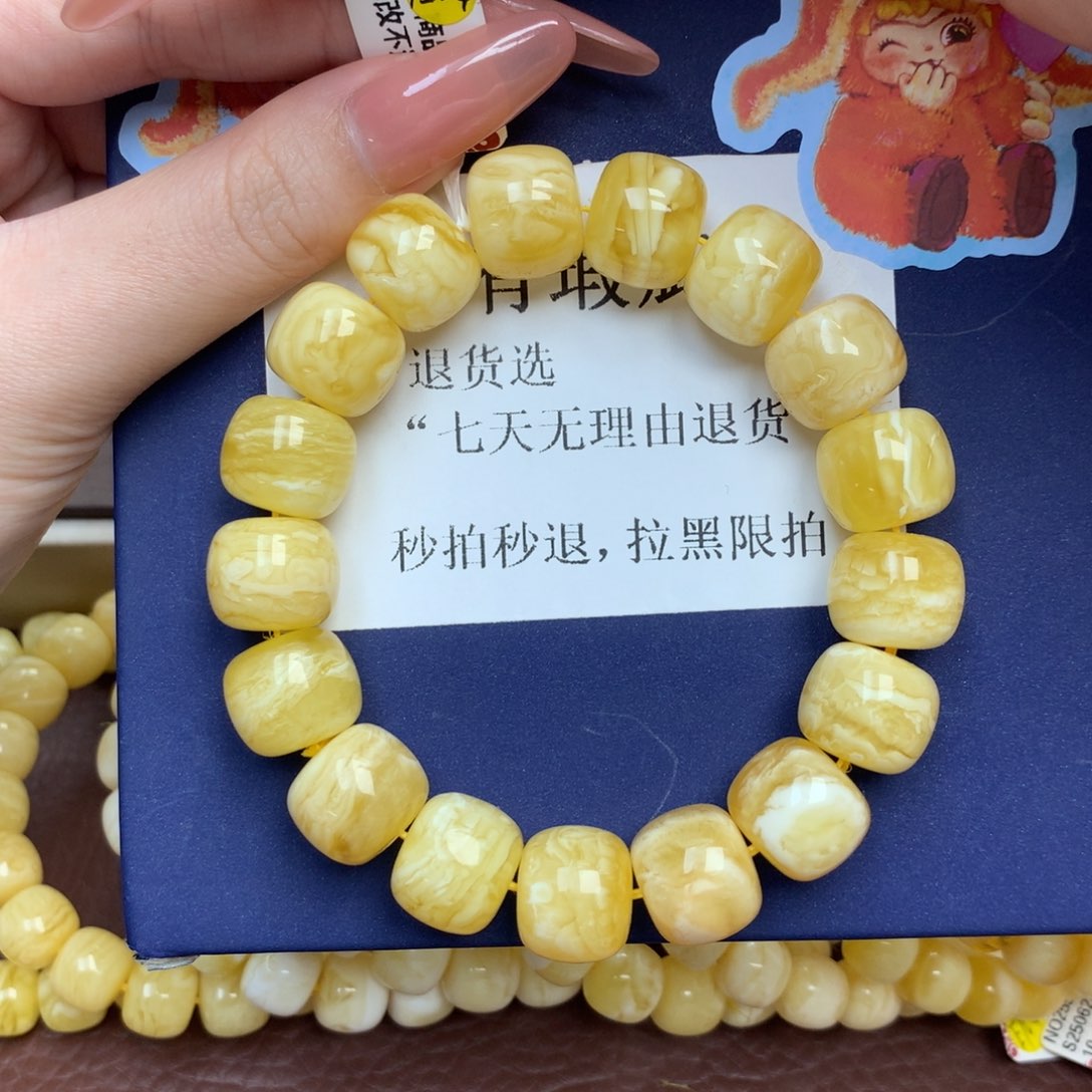 琥珀未镶嵌珠宝奇石2