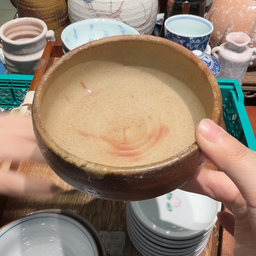 瓷片四十包邮非全新