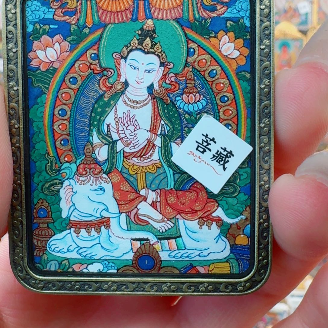 吊坠普贤 让杰克 勉唐