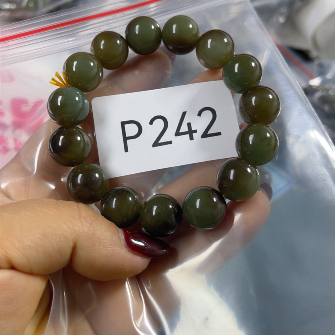 未镶嵌手串和田玉