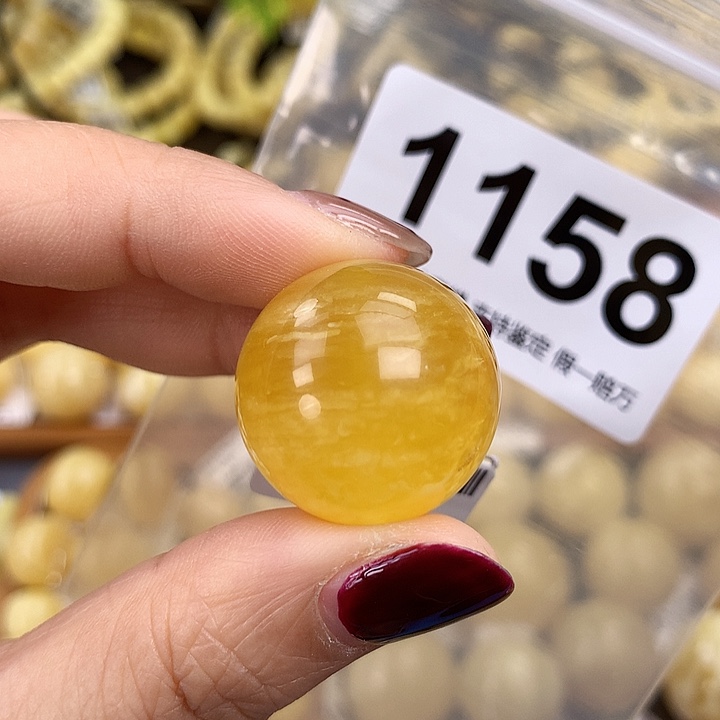 琥珀未镶嵌珠宝奇石23.6