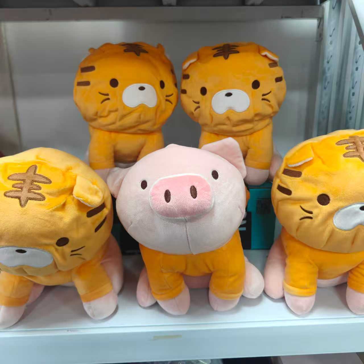 MINISO名创优品Gigi老虎头套猪毛绒玩偶公仔可爱超萌动物卡通