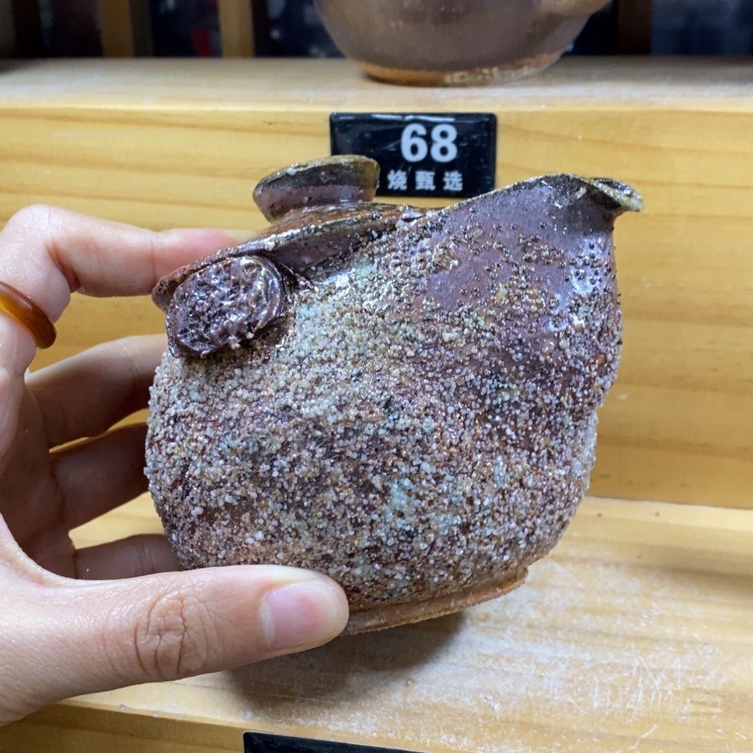 陶园柴烧，精品高货62瑕疵