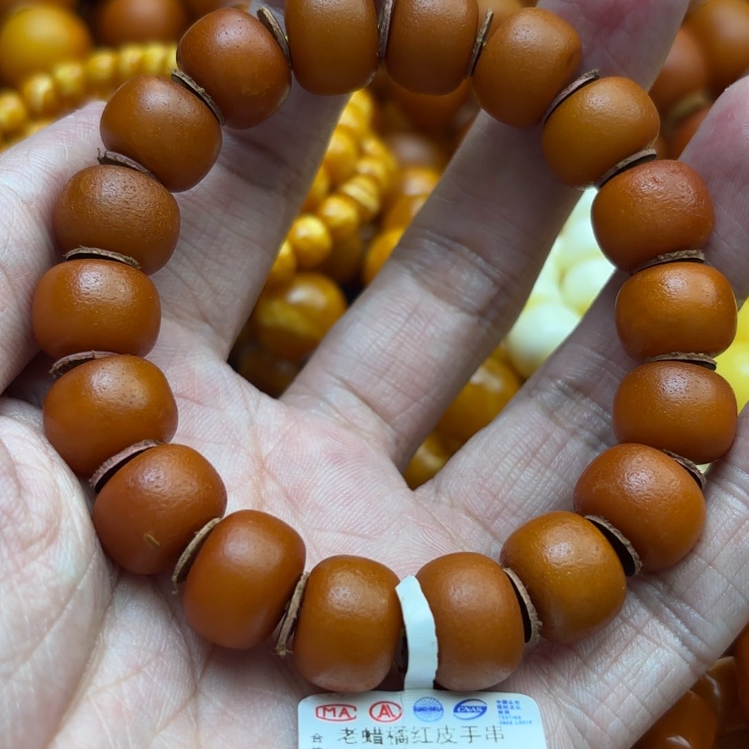 琥珀手链未镶嵌蜜蜡