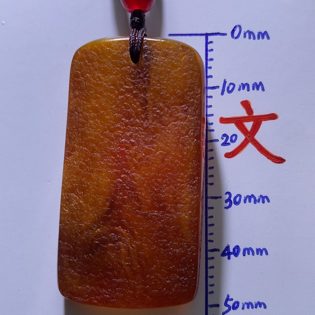 琥珀未镶嵌珠宝奇石30