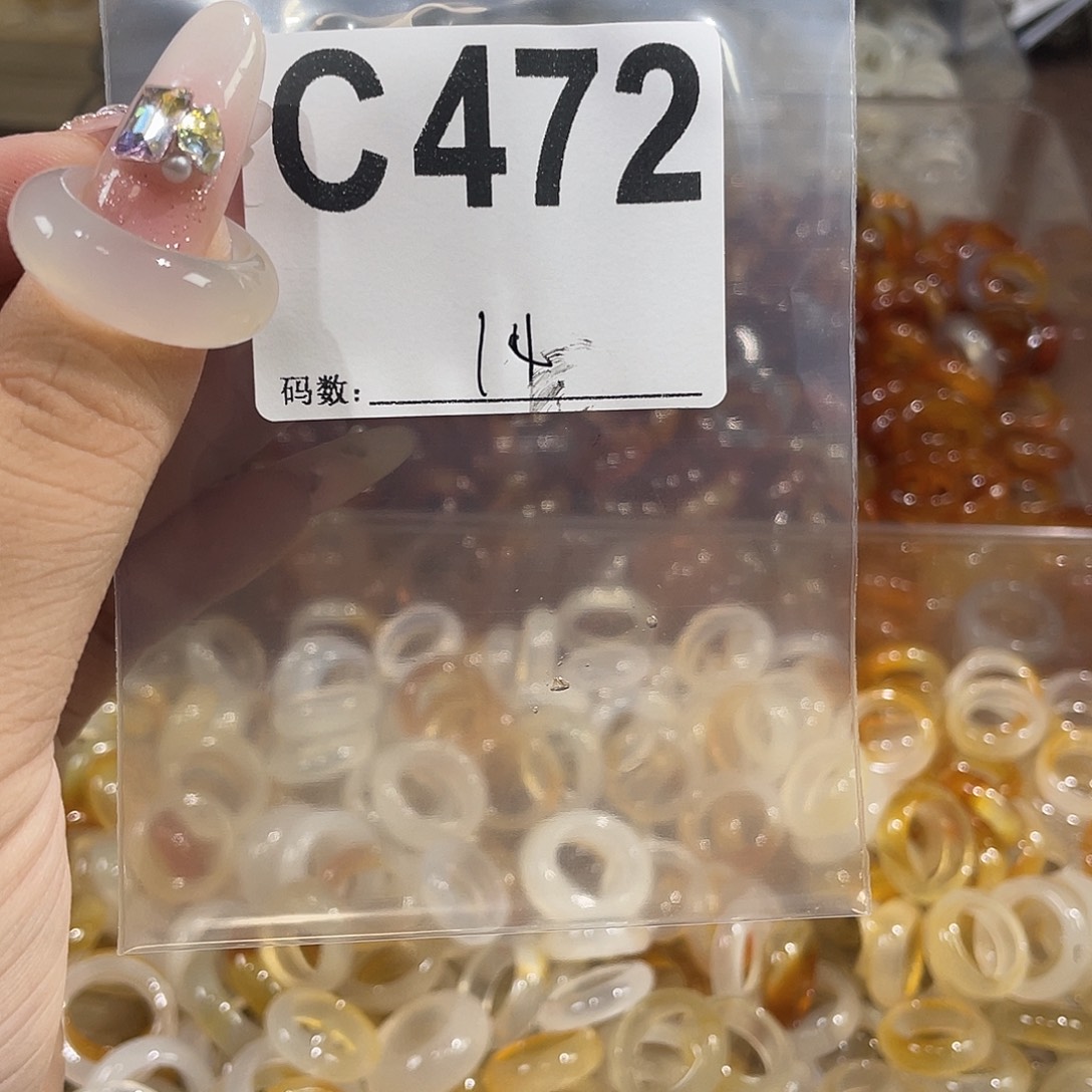 合金戒指玛瑙/玉髓472