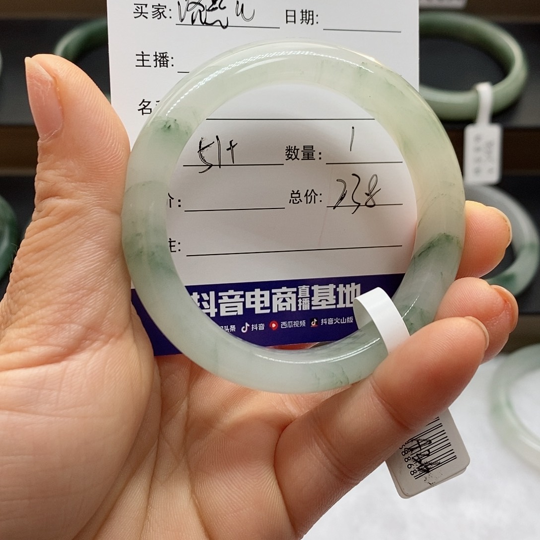 石英质玉手镯未镶嵌洛*儿