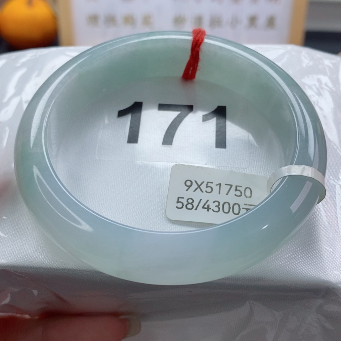 翡翠手镯未镶嵌天然A货翡翠手镯