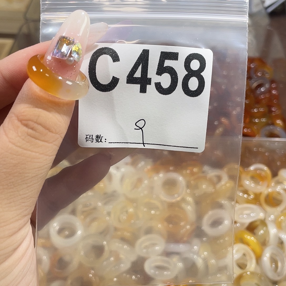 合金戒指玛瑙/玉髓458