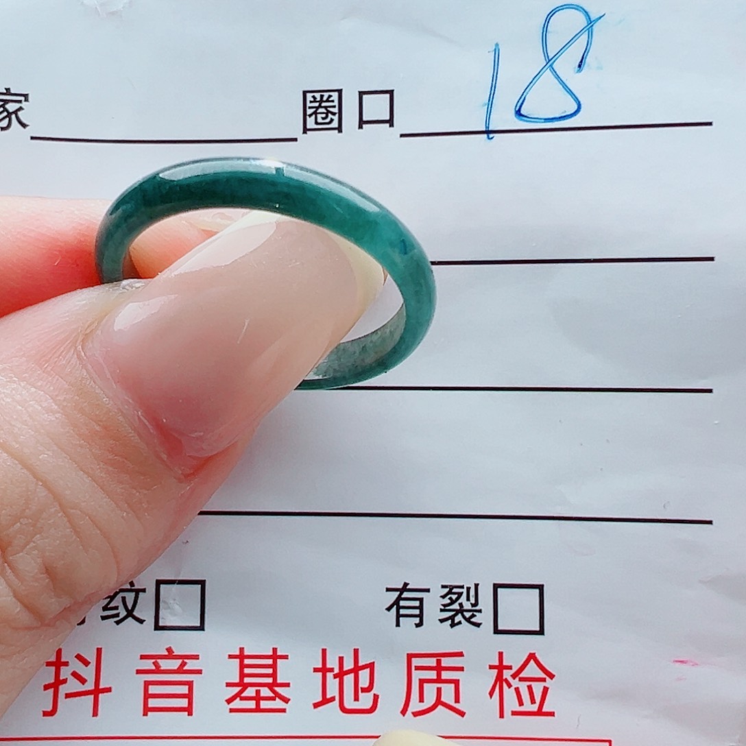 未镶嵌戒指翡翠戒圈