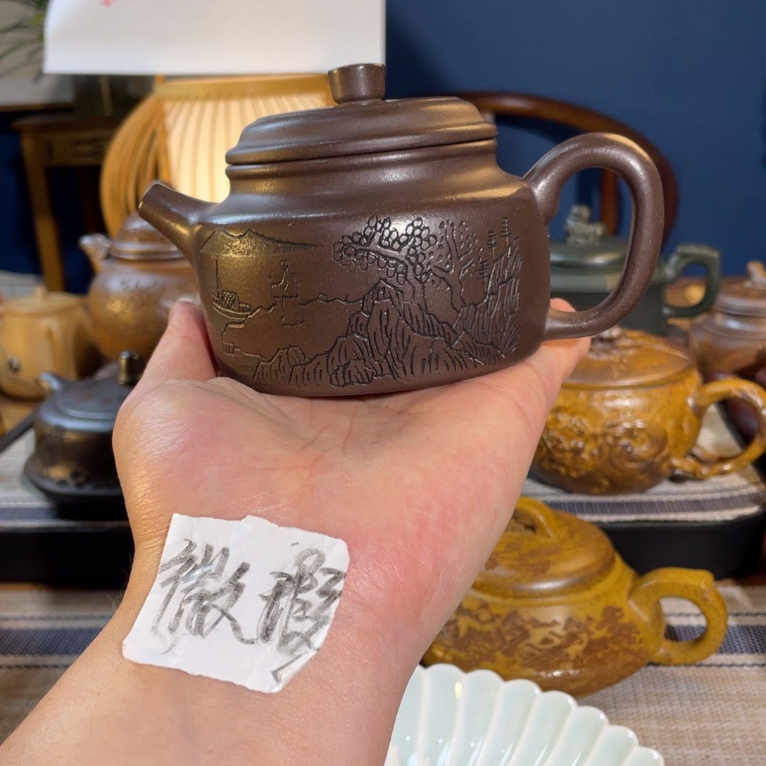 茶壶紫砂紫砂艺术微瑕疵