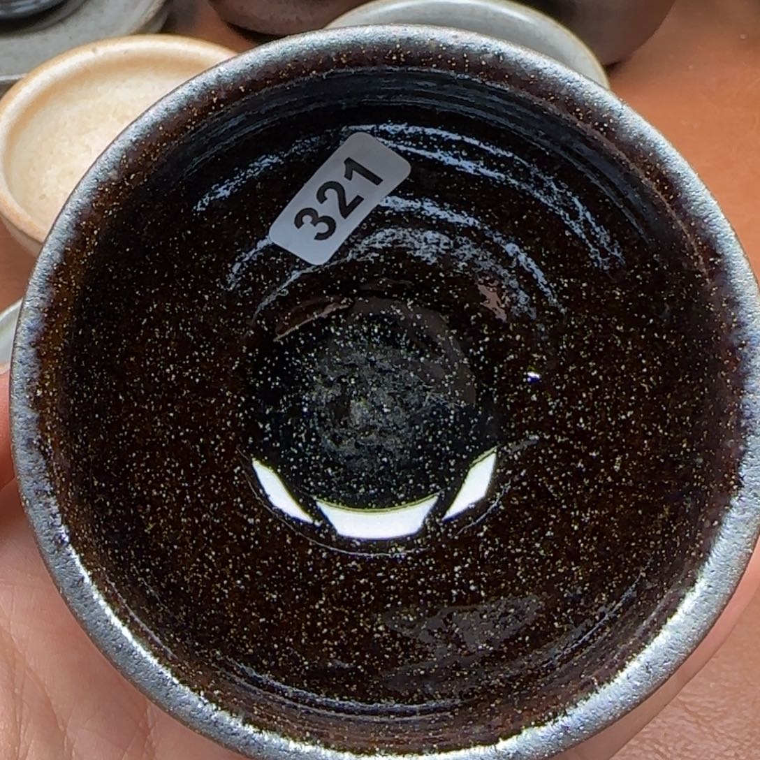 茶盏龙窑柴烧原矿原釉321