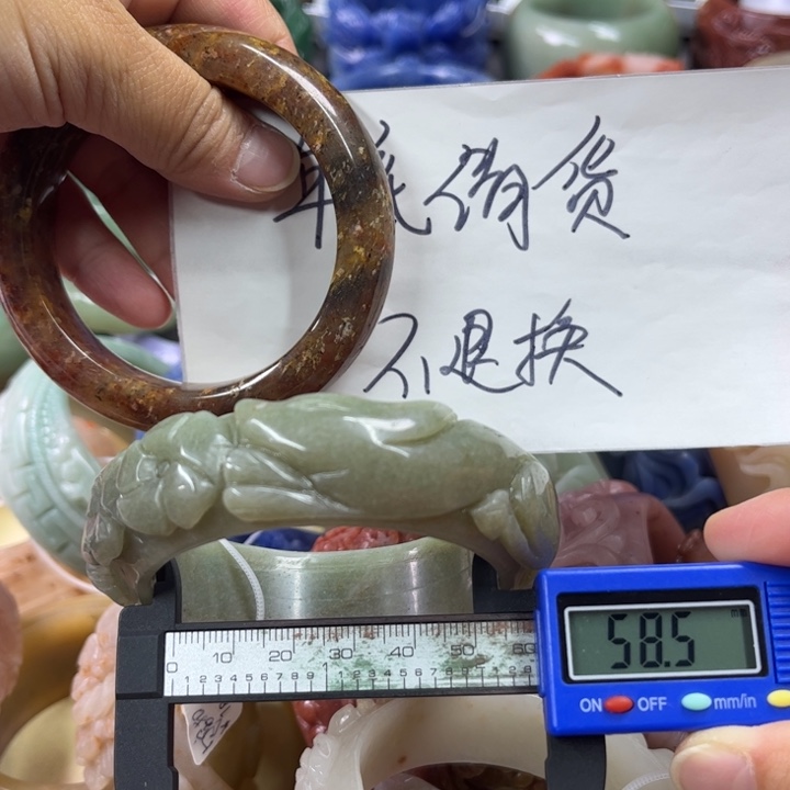 石英质玉手镯未镶嵌