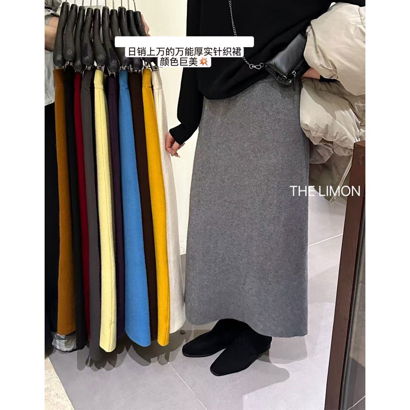 2025秋冬新款加厚针织高腰气质松紧腰直筒半身裙#2555彩色