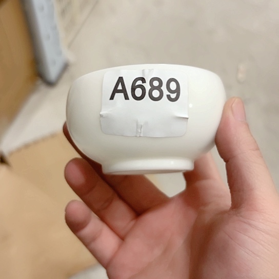 微瑕介意的朋友不要下单