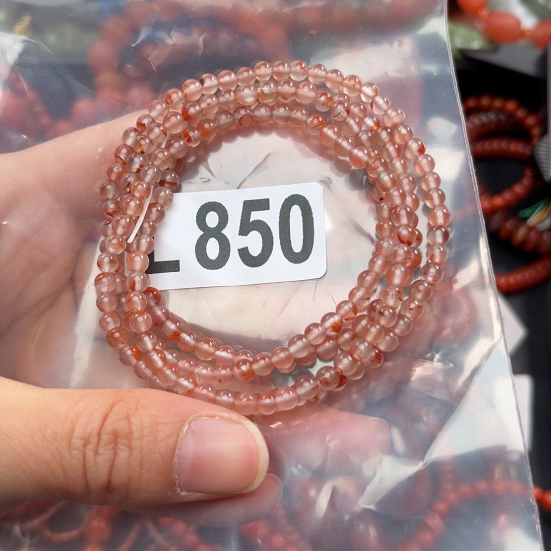 南红玛瑙珠宝奇石未镶嵌4+