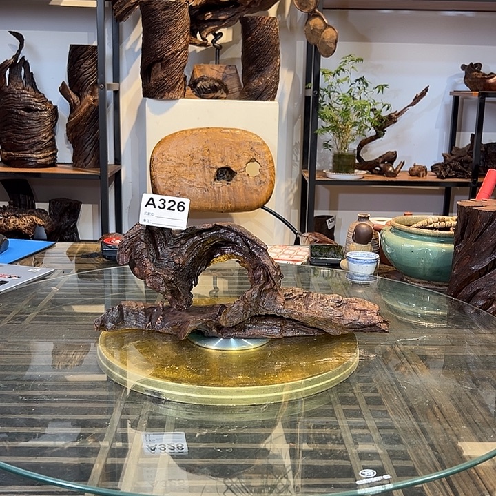 哈***藏A326云南木艺轩根艺