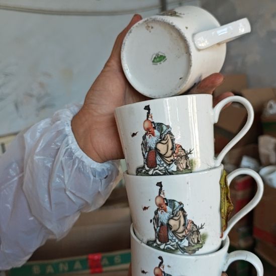 库存微瑕老寿星杯四个底有落沙