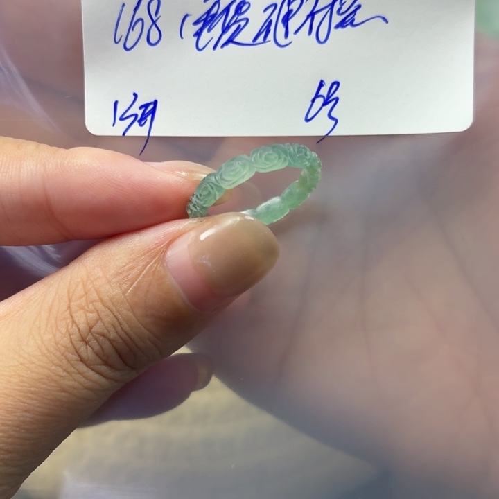 杰***身定制翡翠未镶嵌毛货代表款式不退不换