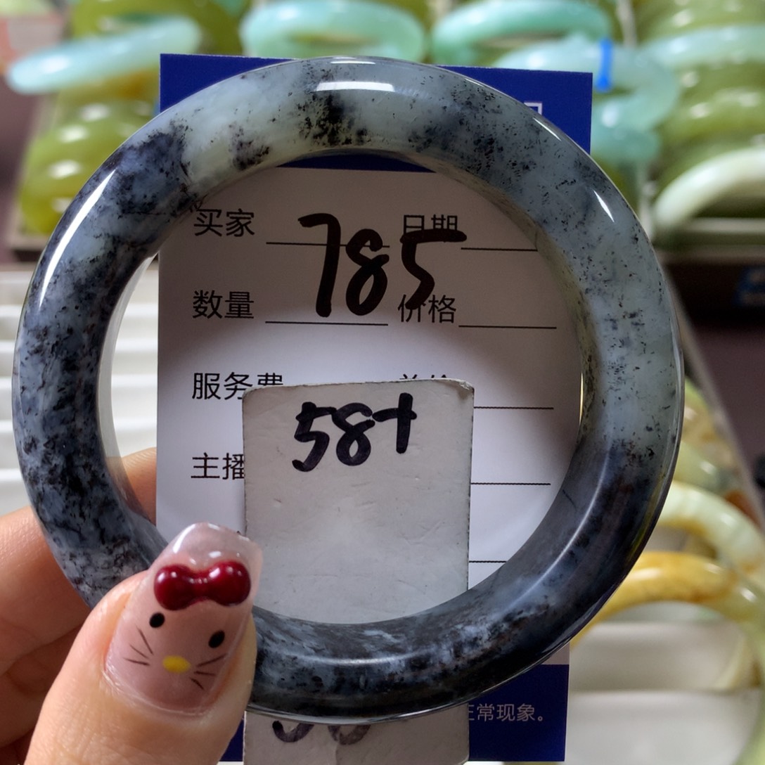 蛇纹石玉手镯未镶嵌785