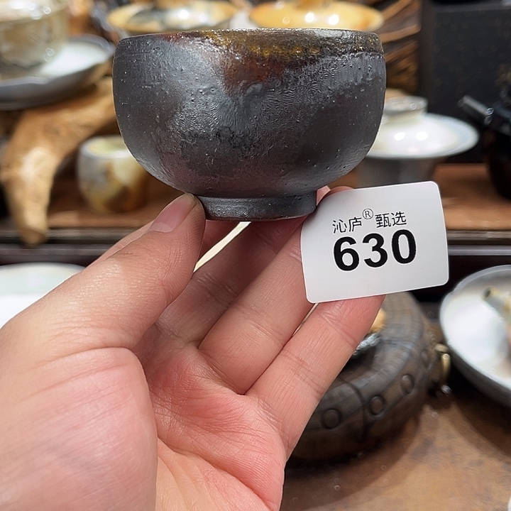 沁庐柴窑古法柴烧全手工茶具