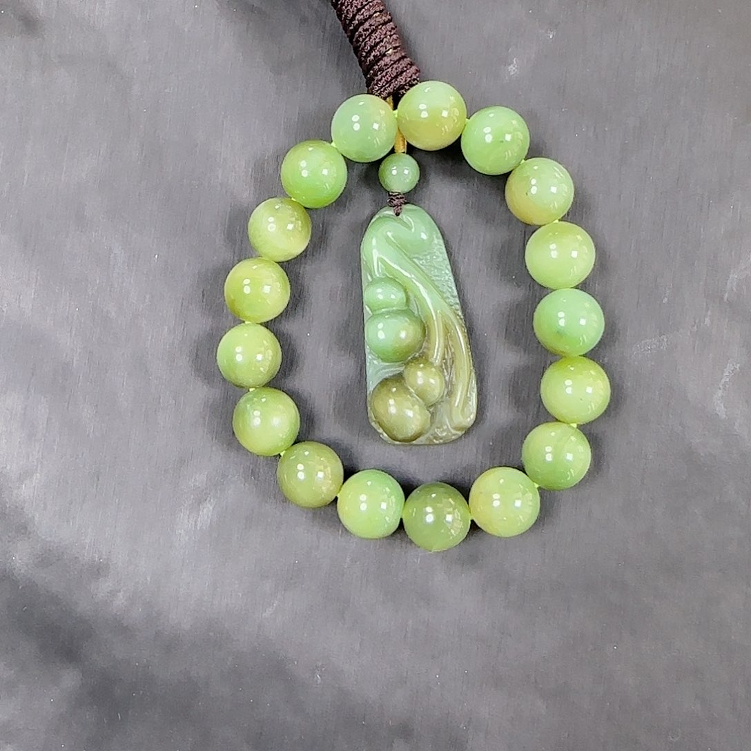 和田玉手链未镶嵌手串吊坠各一个共两